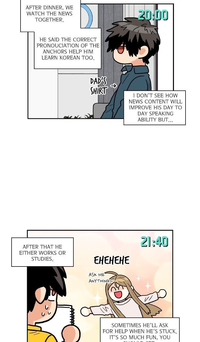 Why Did You Come To My Home Manhwa - Chapter 12 Page 43