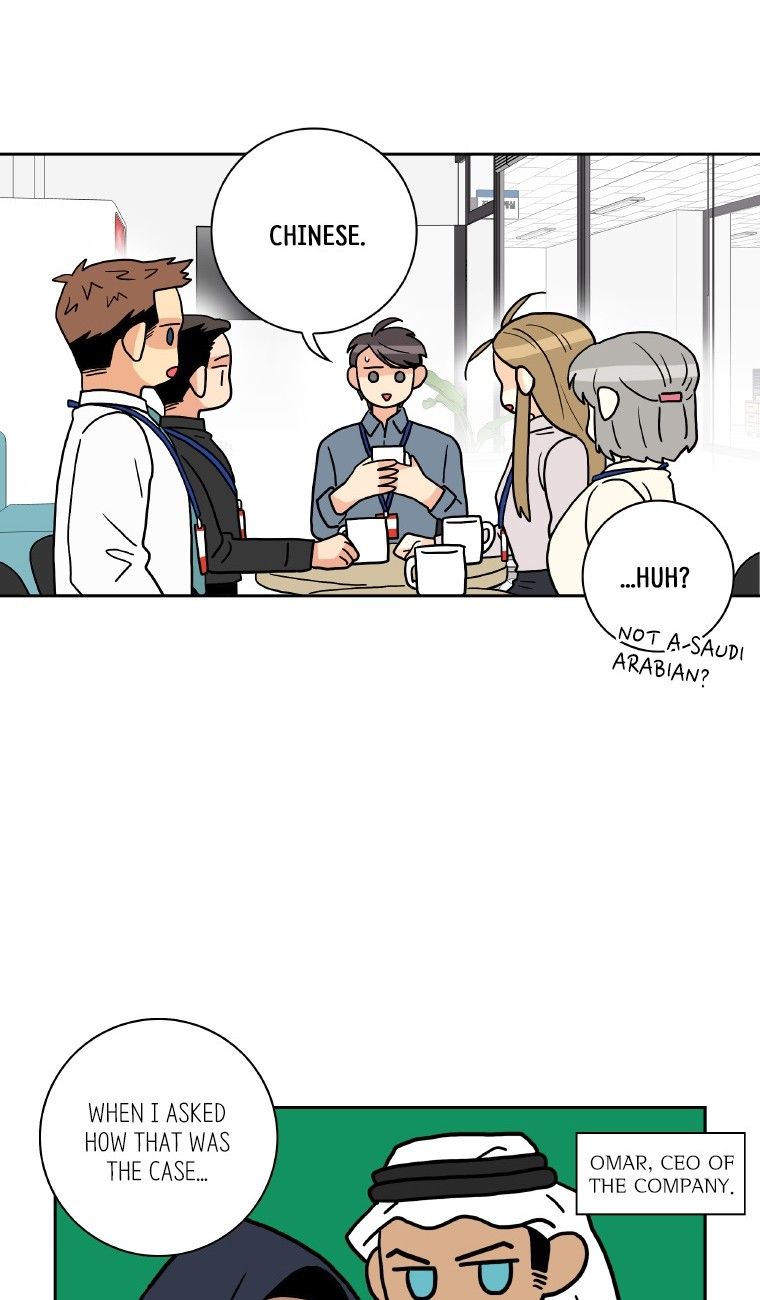 Why Did You Come To My Home Manhwa - Chapter 47 Page 36