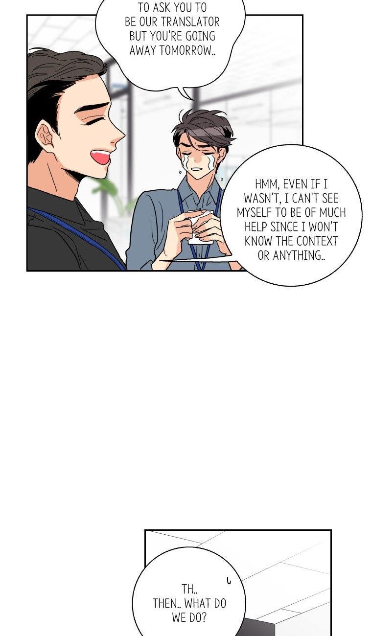 Why Did You Come To My Home Manhwa - Chapter 47 Page 42