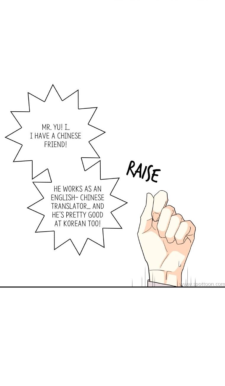 Why Did You Come To My Home Manhwa - Chapter 47 Page 45