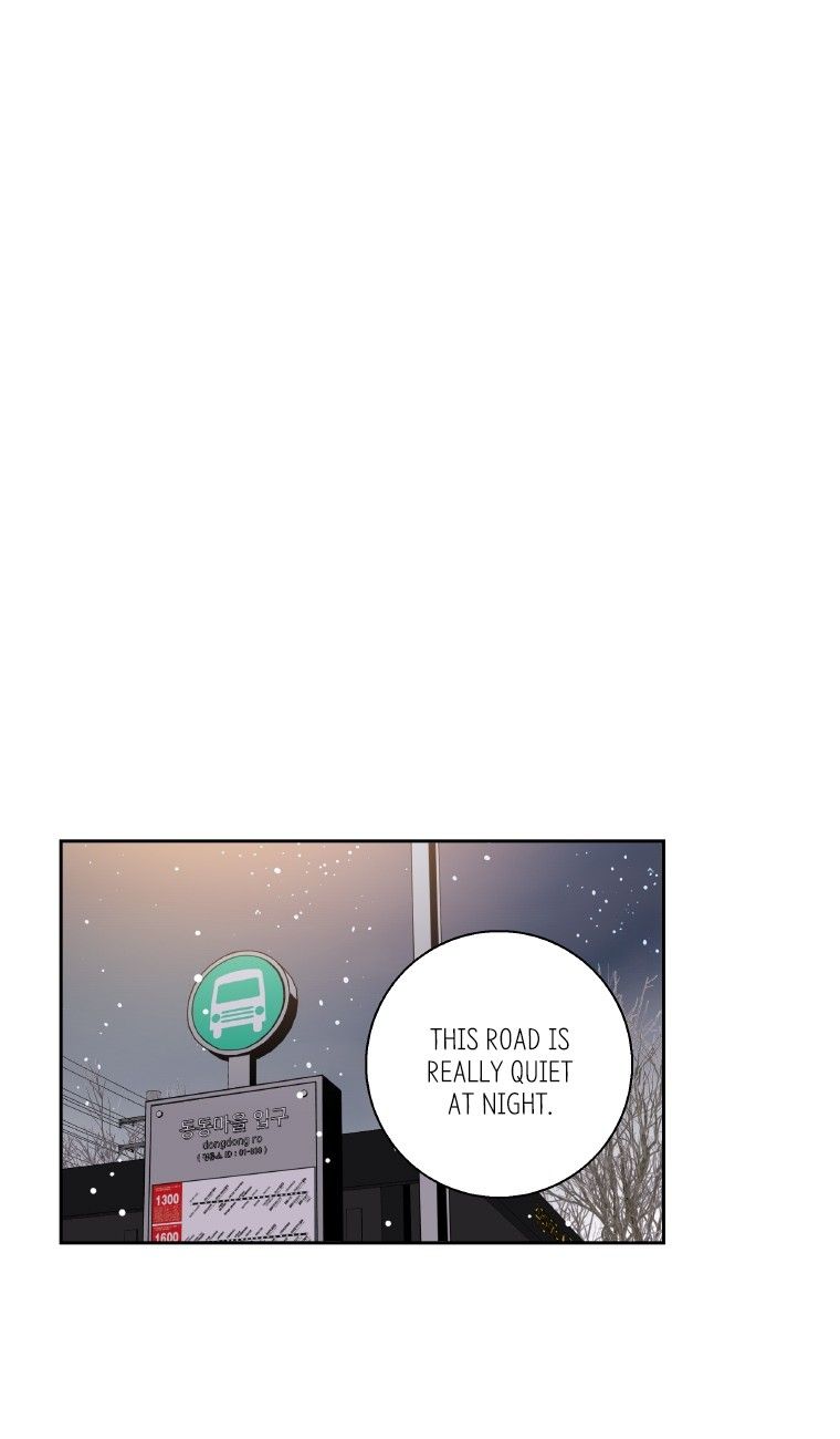 Why Did You Come To My Home Manhwa - Chapter 46 Page 12