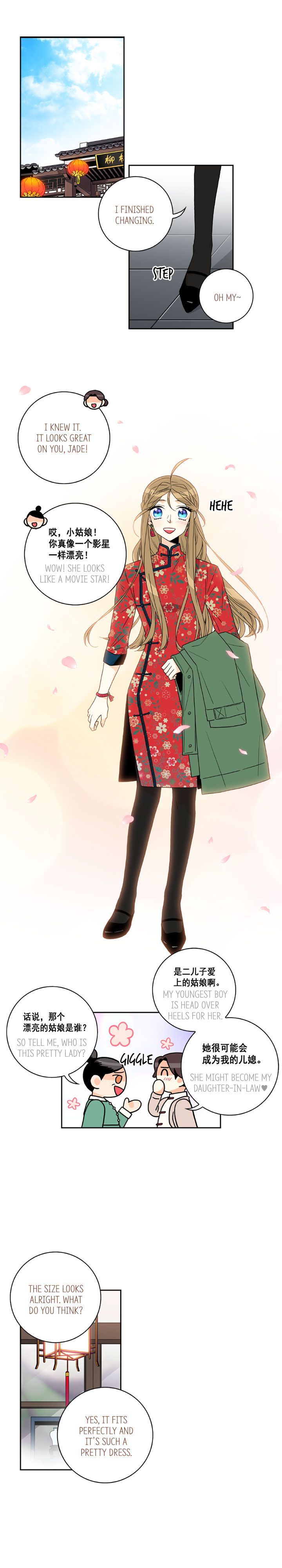 Why Did You Come To My Home Manhwa - Chapter 66 Page 0