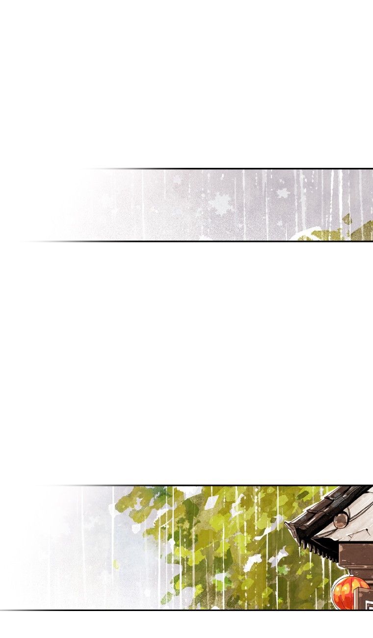 Why Did You Come To My Home Manhwa - Chapter 14 Page 0