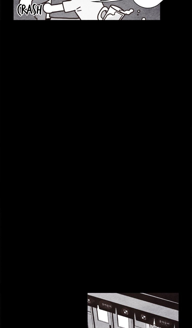 Why Did You Come To My Home Manhwa - Chapter 34 Page 24