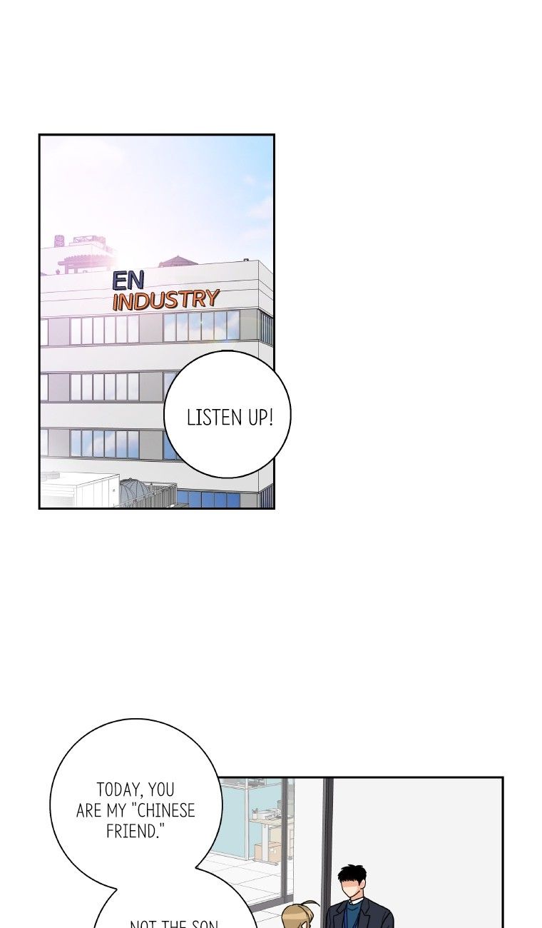 Why Did You Come To My Home Manhwa - Chapter 48 Page 0