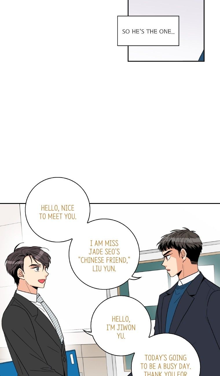 Why Did You Come To My Home Manhwa - Chapter 48 Page 12