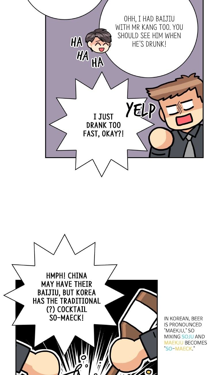 Why Did You Come To My Home Manhwa - Chapter 48 Page 42