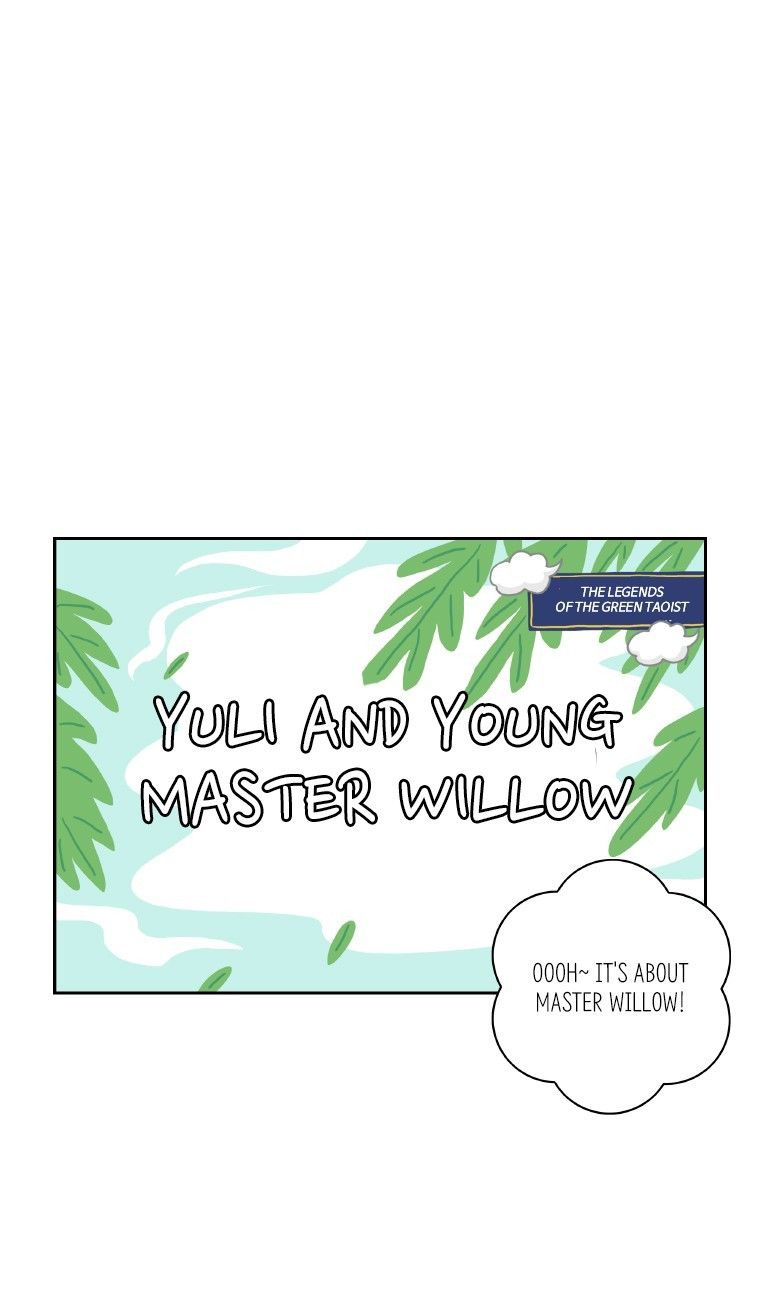 Why Did You Come To My Home Manhwa - Chapter 17 Page 2