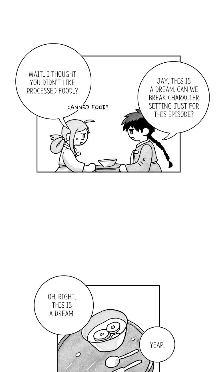 Why Did You Come To My Home Manhwa - Chapter 17 Page 46