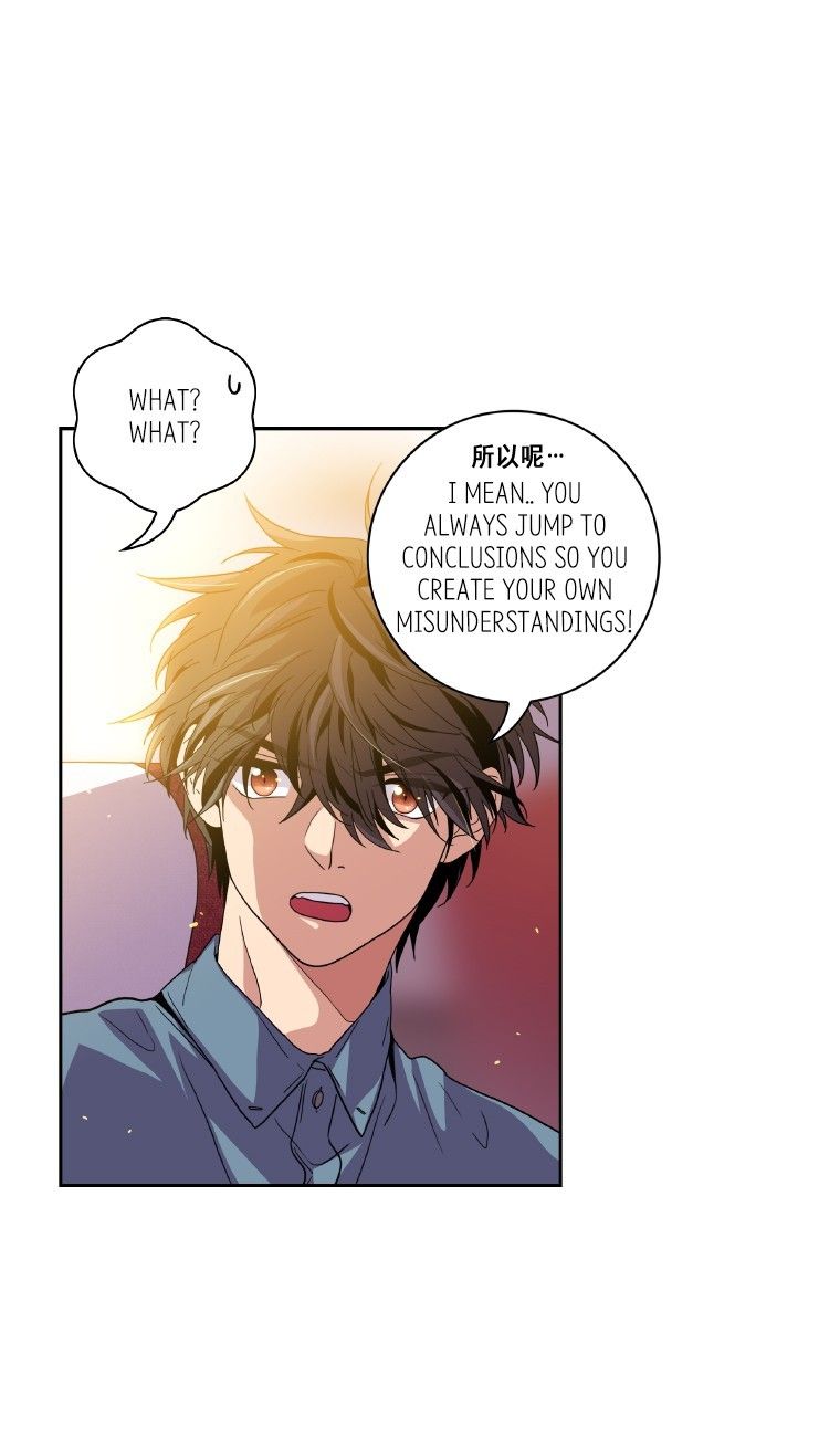 Why Did You Come To My Home Manhwa - Chapter 16 Page 85