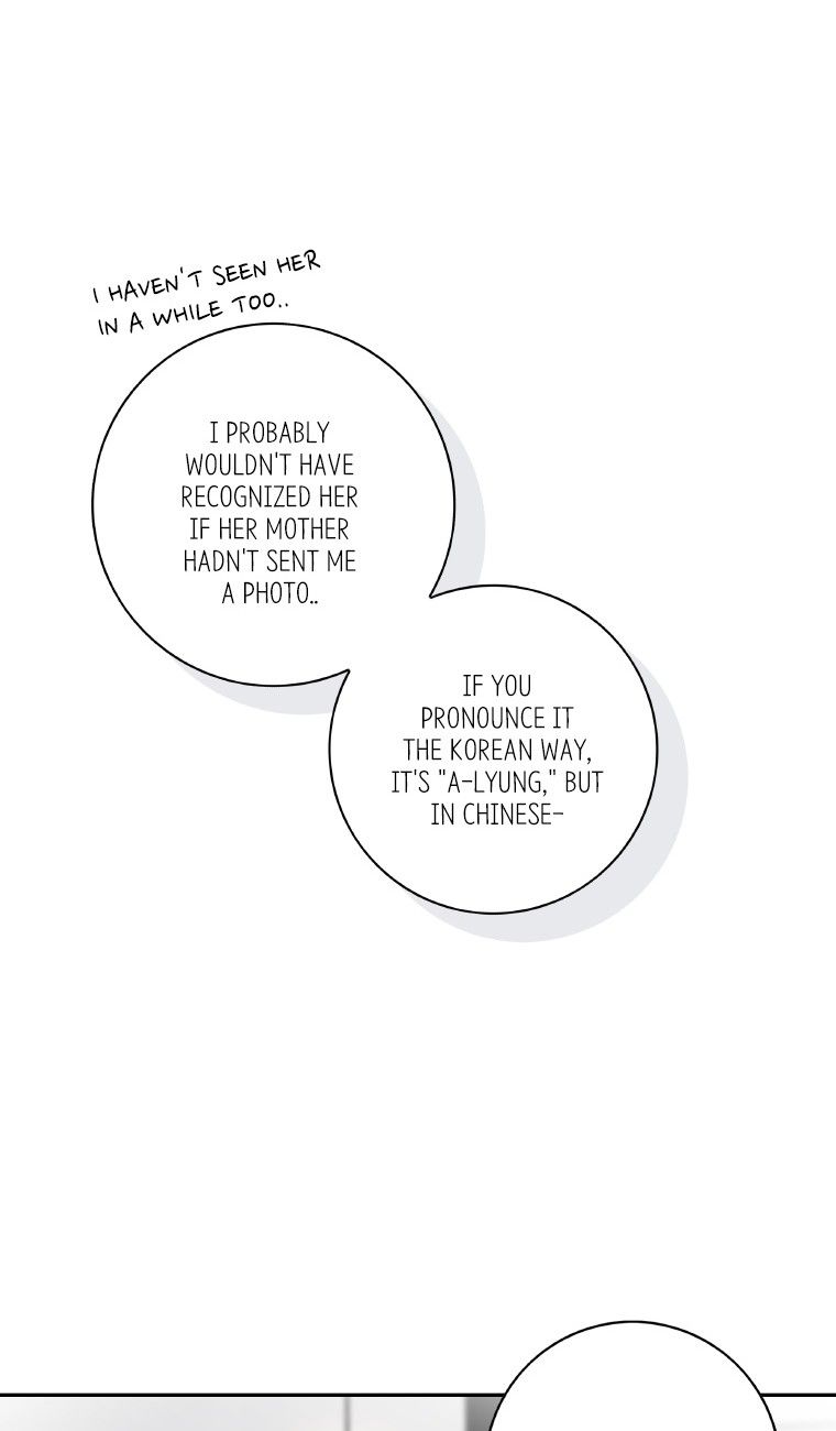 Why Did You Come To My Home Manhwa - Chapter 44 Page 69