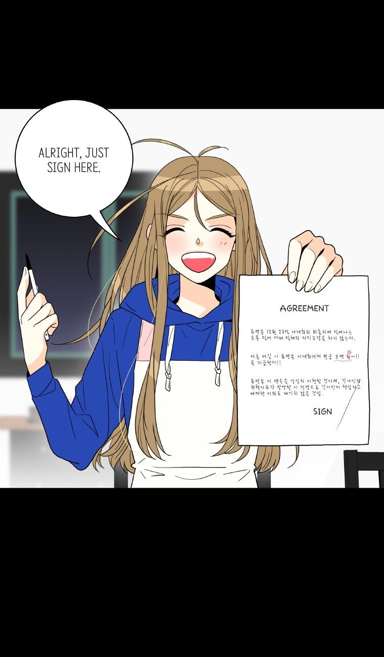 Why Did You Come To My Home Manhwa - Chapter 23 Page 2