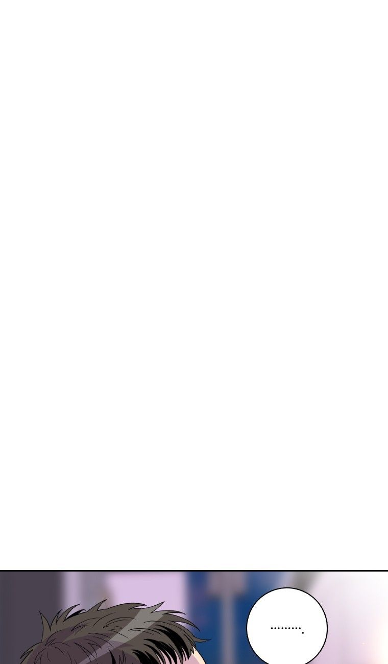 Why Did You Come To My Home Manhwa - Chapter 24 Page 17