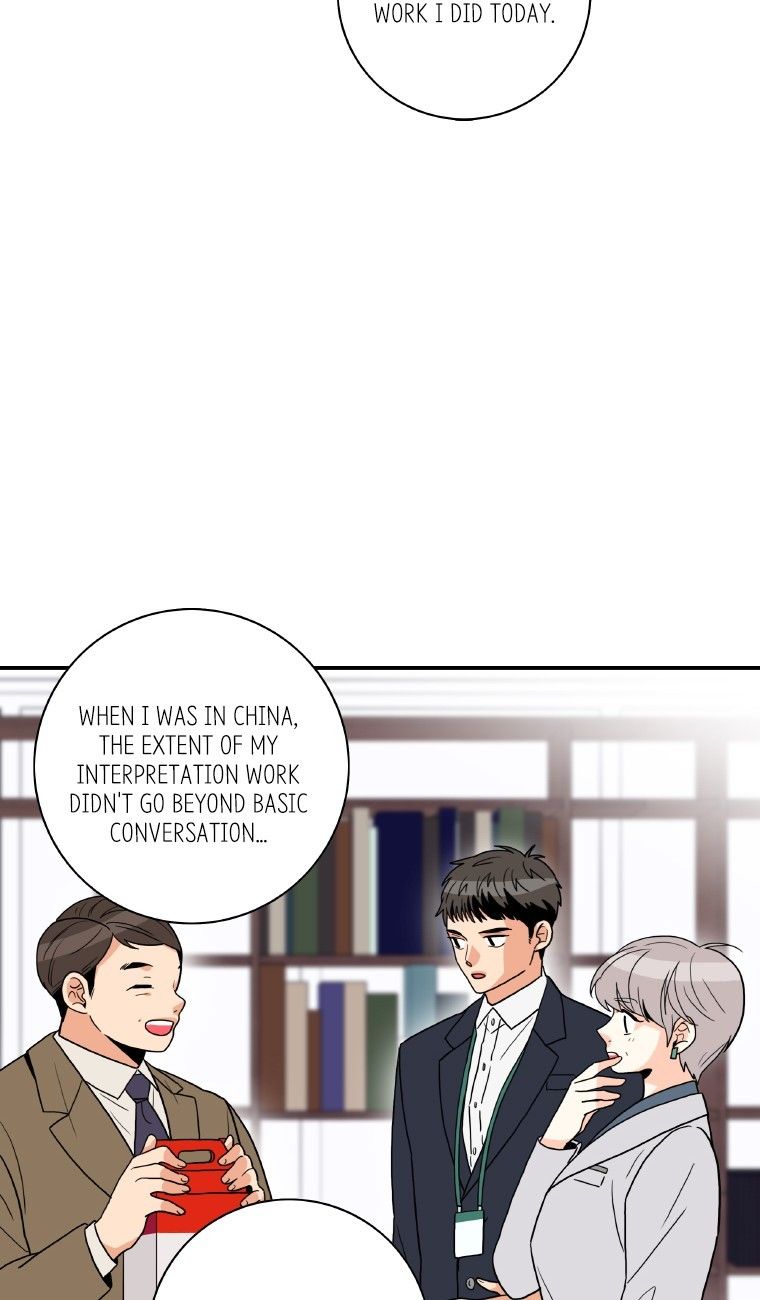 Why Did You Come To My Home Manhwa - Chapter 24 Page 21