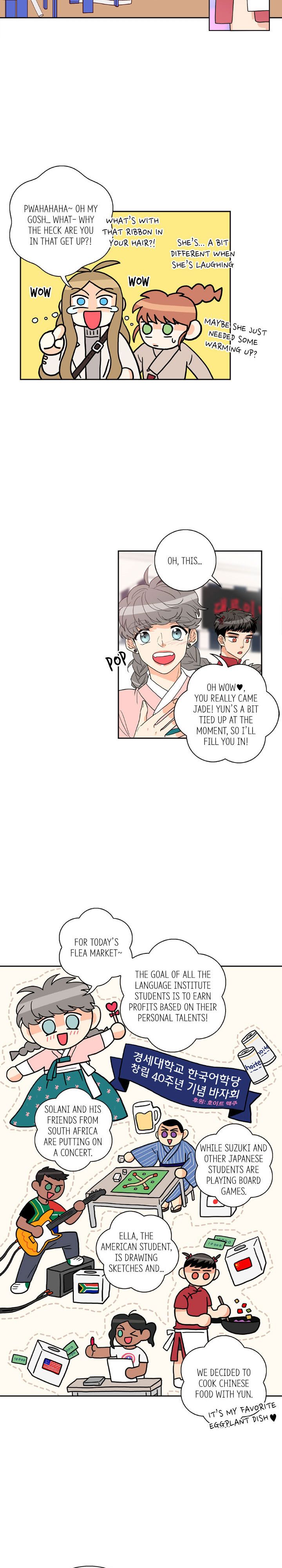 Why Did You Come To My Home Manhwa - Chapter 56 Page 7