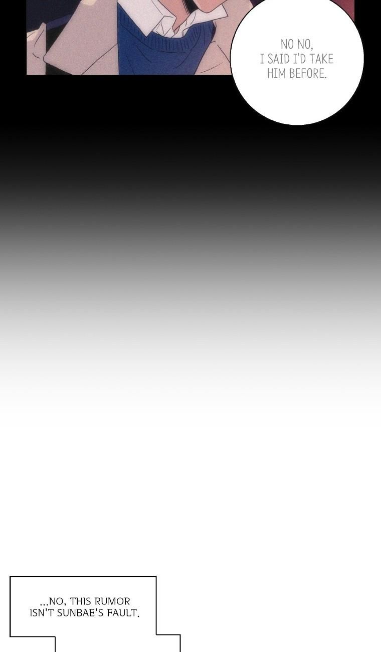 Why Did You Come To My Home Manhwa - Chapter 50 Page 13