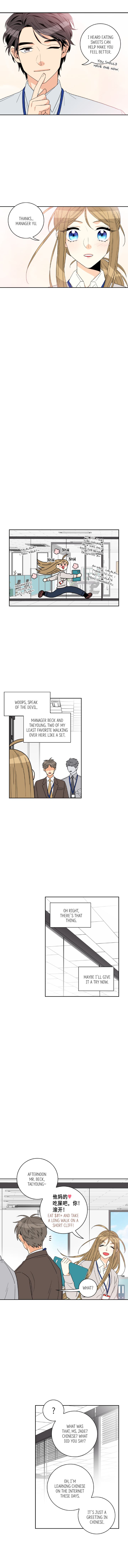 Why Did You Come To My Home Manhwa - Chapter 41 Page 4