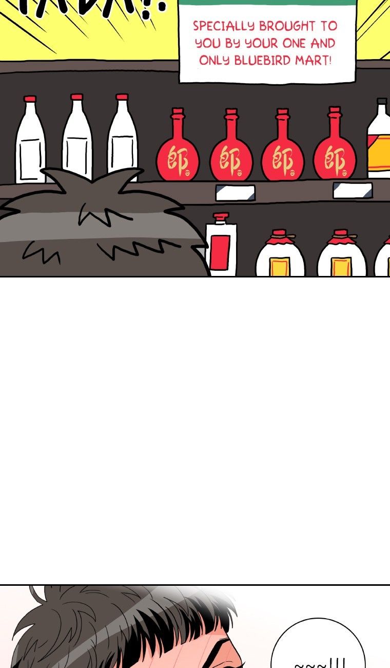 Why Did You Come To My Home Manhwa - Chapter 31 Page 8