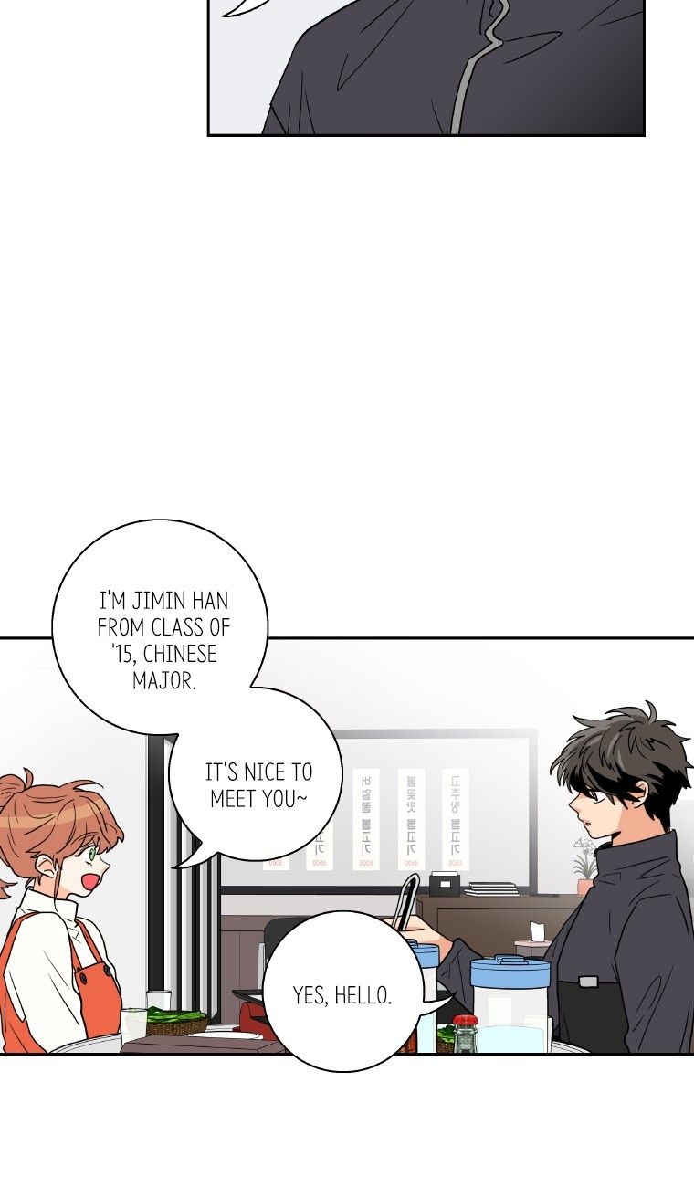 Why Did You Come To My Home Manhwa - Chapter 18 Page 52