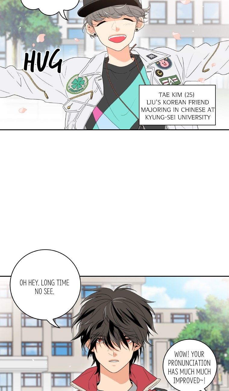 Why Did You Come To My Home Manhwa - Chapter 6 Page 7