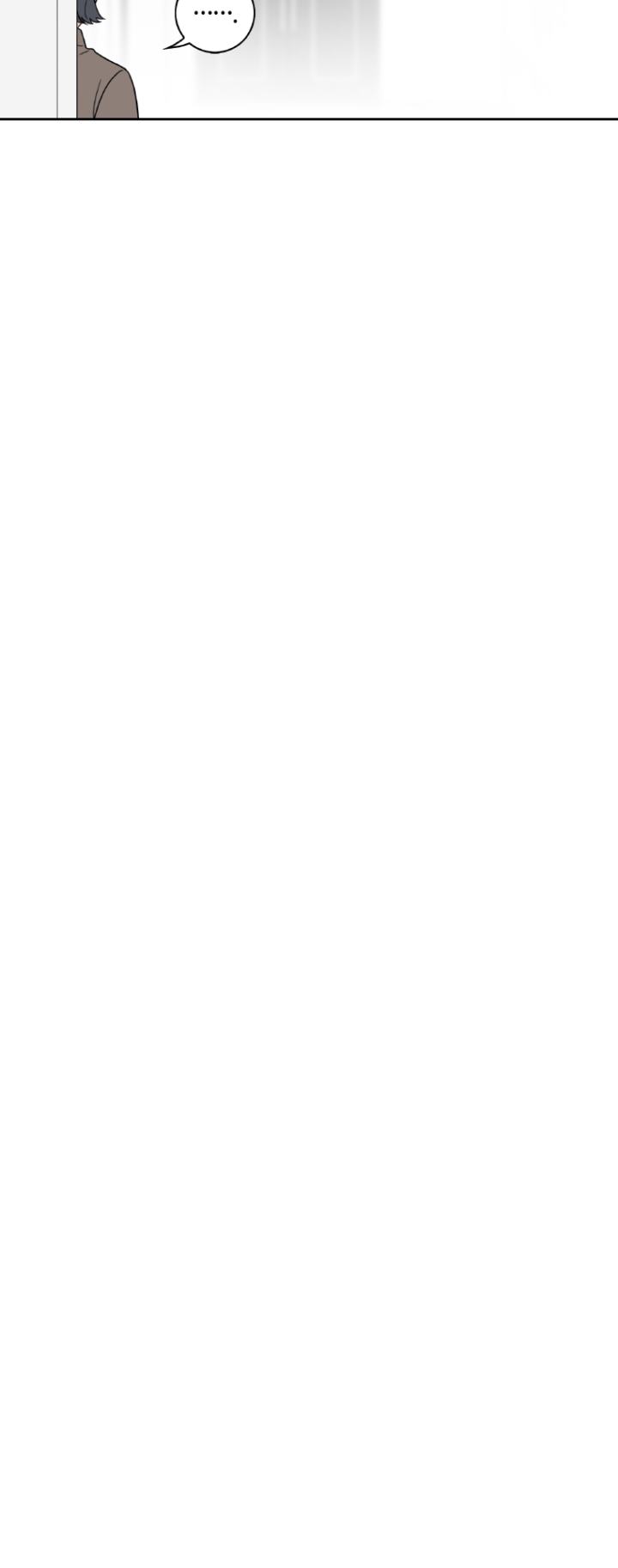 Why Did You Come To My Home Manhwa - Chapter 51 Page 16