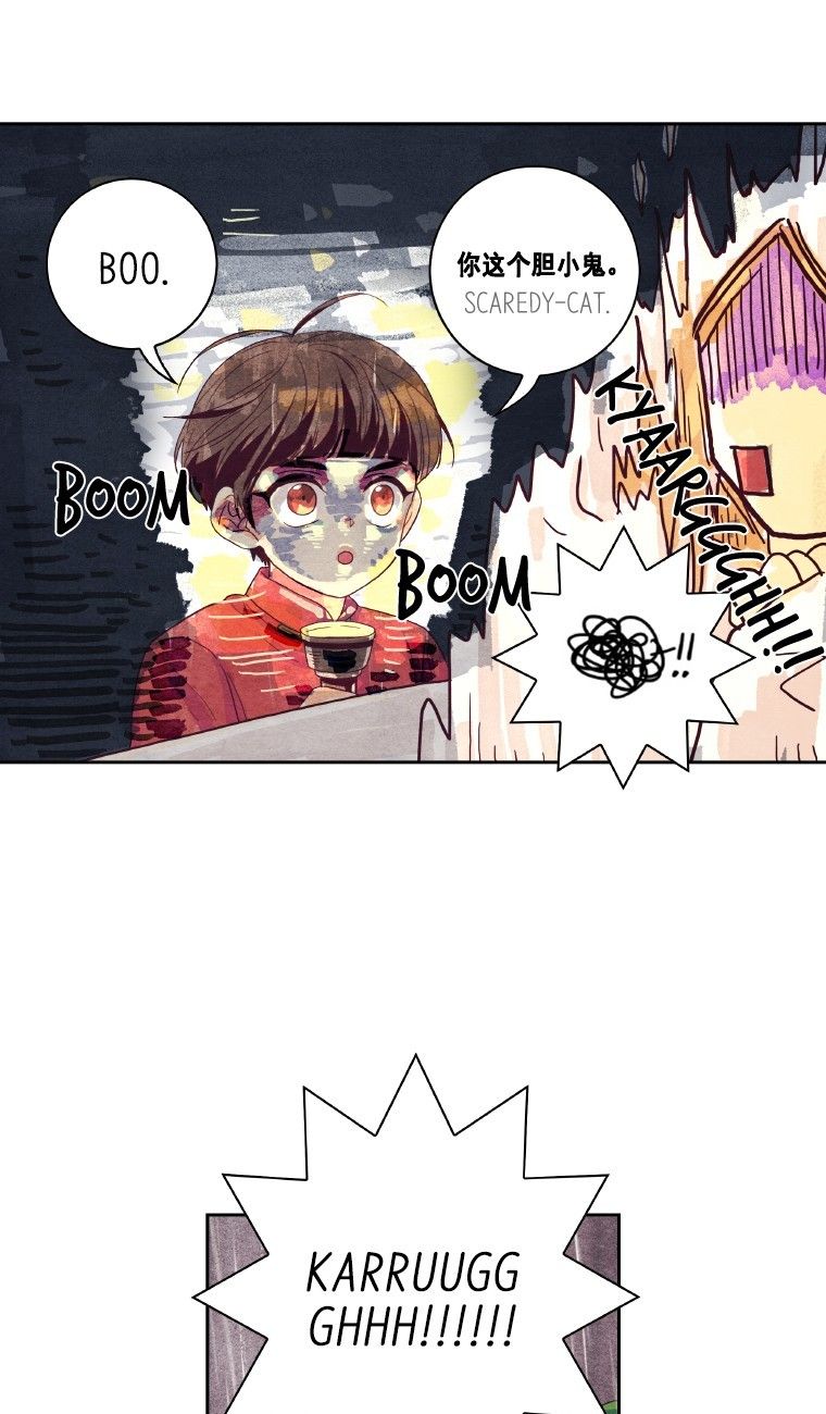 Why Did You Come To My Home Manhwa - Chapter 9 Page 6