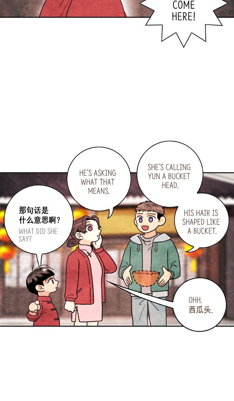 Why Did You Come To My Home Manhwa - Chapter 26 Page 33