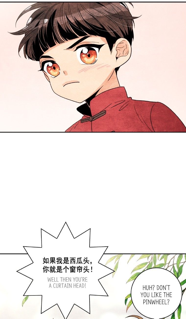 Why Did You Come To My Home Manhwa - Chapter 26 Page 35