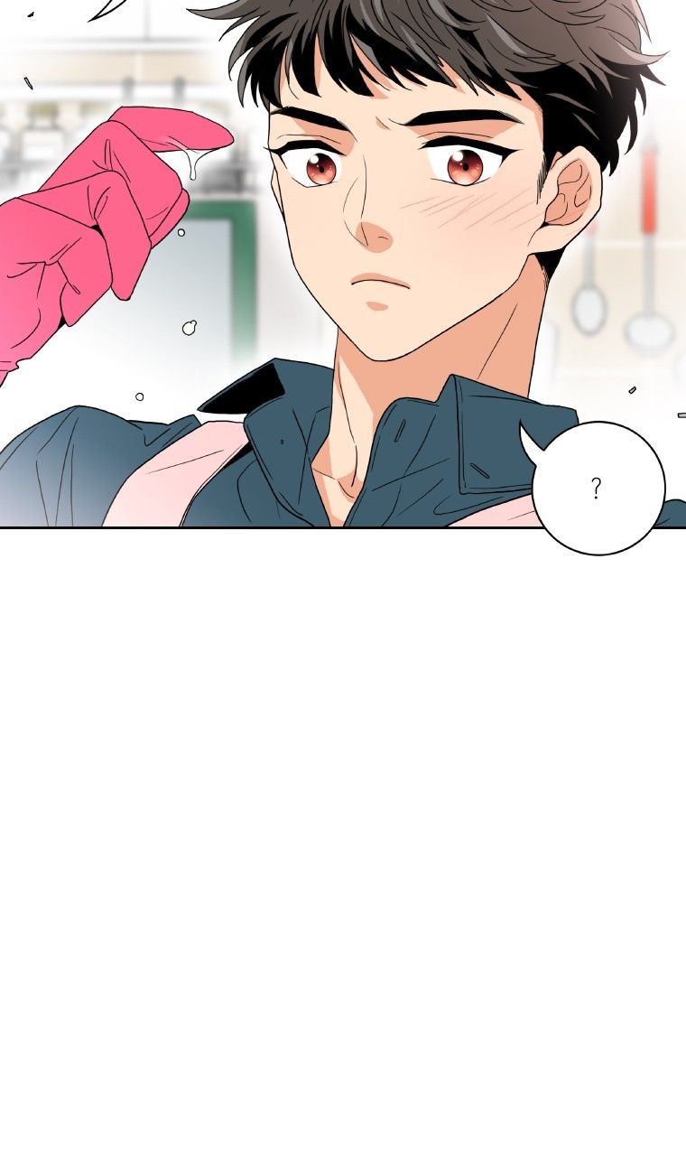 Why Did You Come To My Home Manhwa - Chapter 26 Page 44