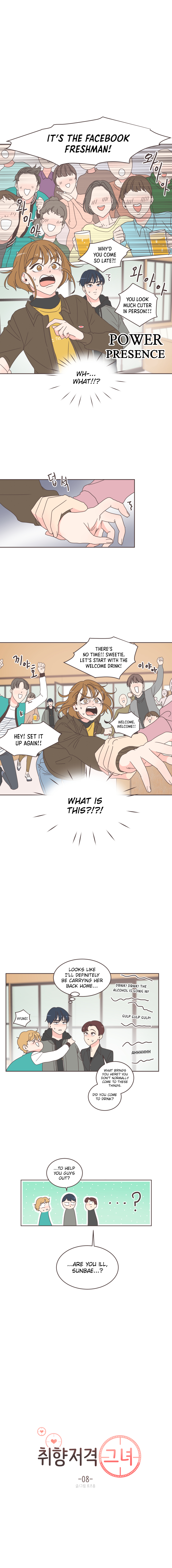 She's My Type Manhwa - Chapter 8 Page 3