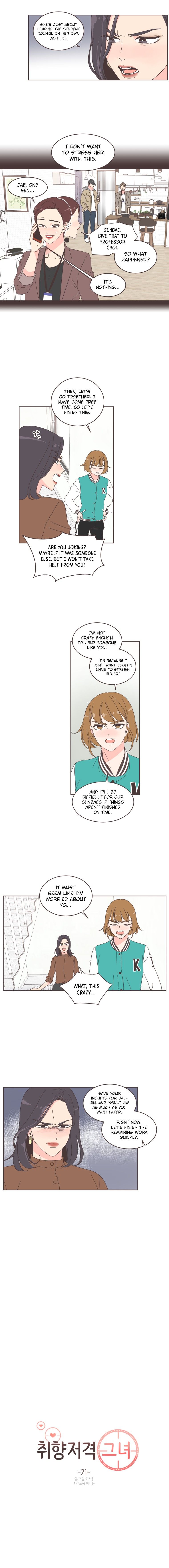 She's My Type Manhwa - Chapter 21 Page 2
