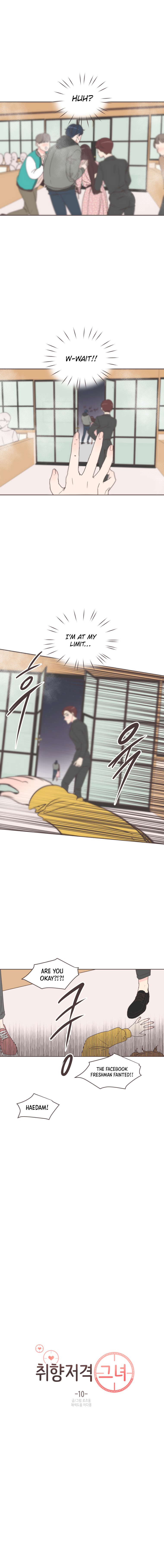 She's My Type Manhwa - Chapter 10 Page 4