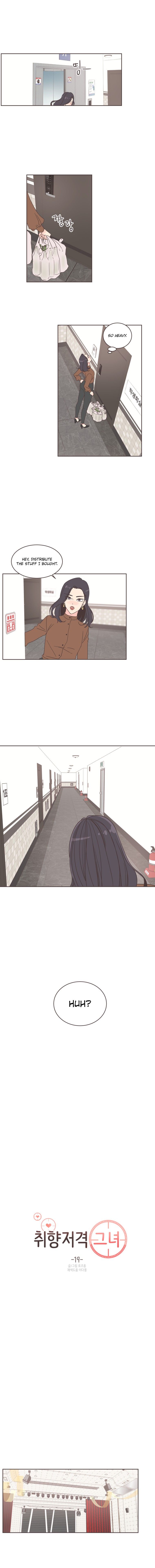 She's My Type Manhwa - Chapter 19 Page 3