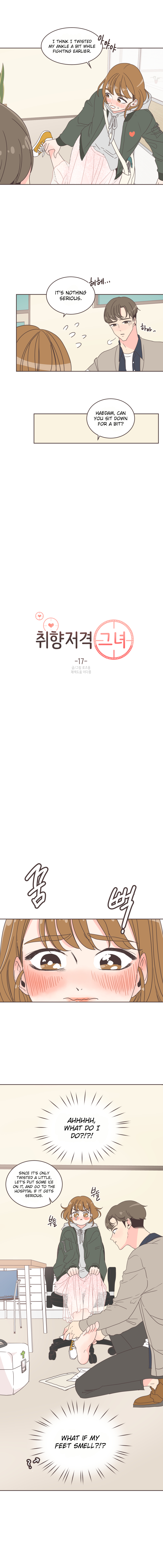 She's My Type Manhwa - Chapter 17 Page 2