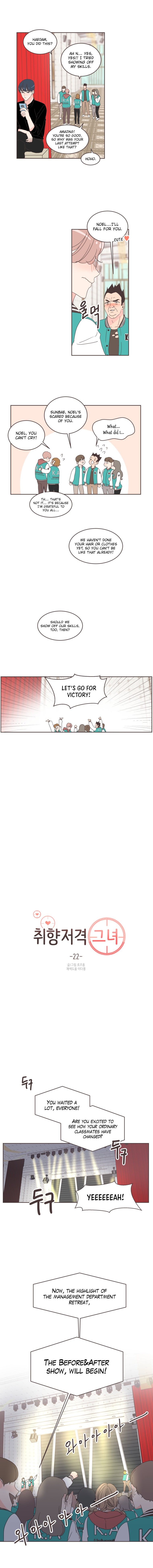 She's My Type Manhwa - Chapter 22 Page 5