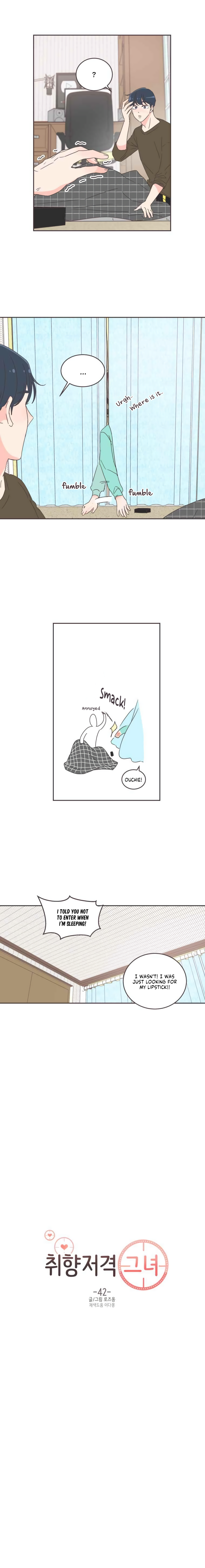 She's My Type Manhwa - Chapter 42 Page 4