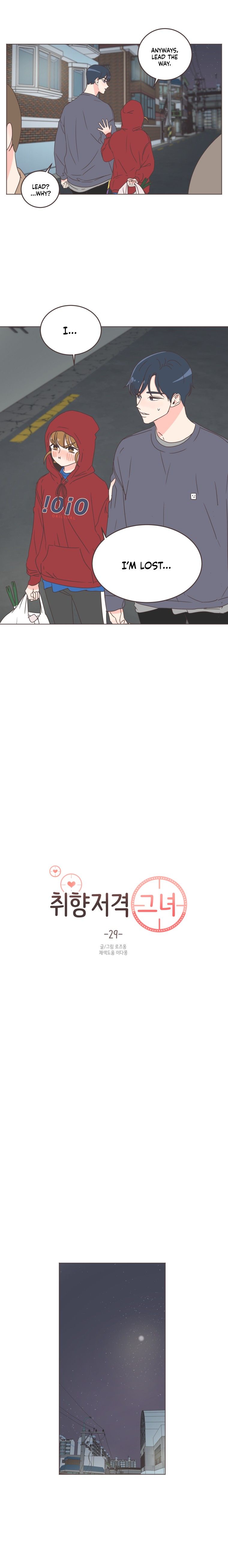 She's My Type Manhwa - Chapter 29 Page 3