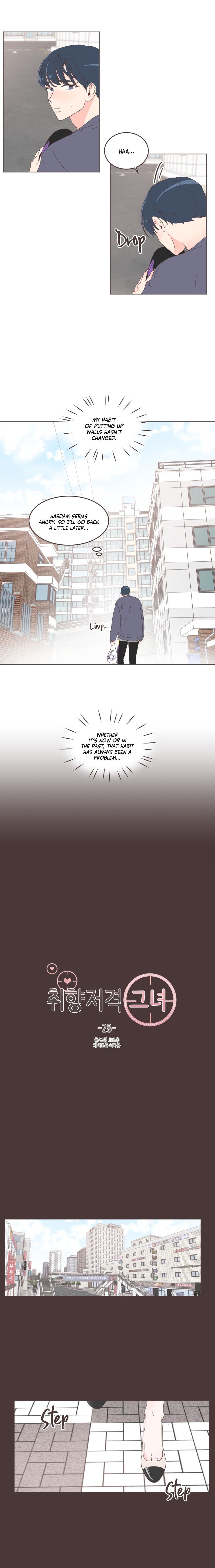 She's My Type Manhwa - Chapter 28 Page 2