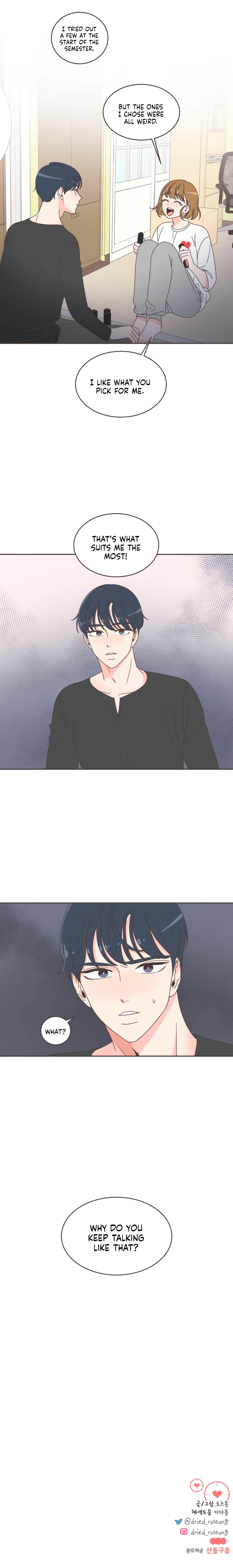 She's My Type Manhwa - Chapter 36 Page 15