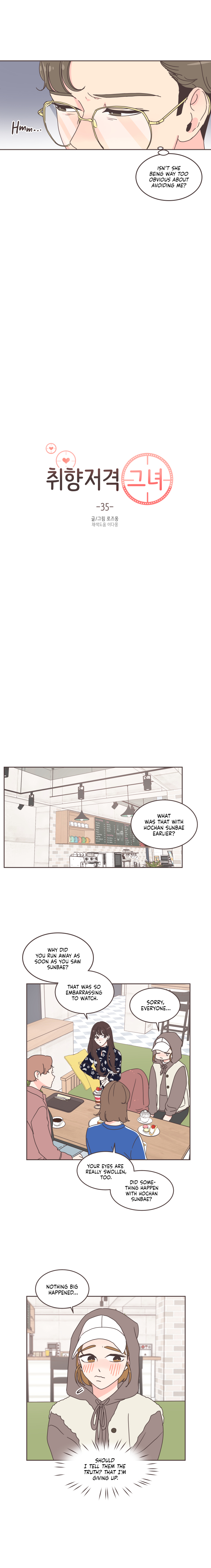 She's My Type Manhwa - Chapter 35 Page 7