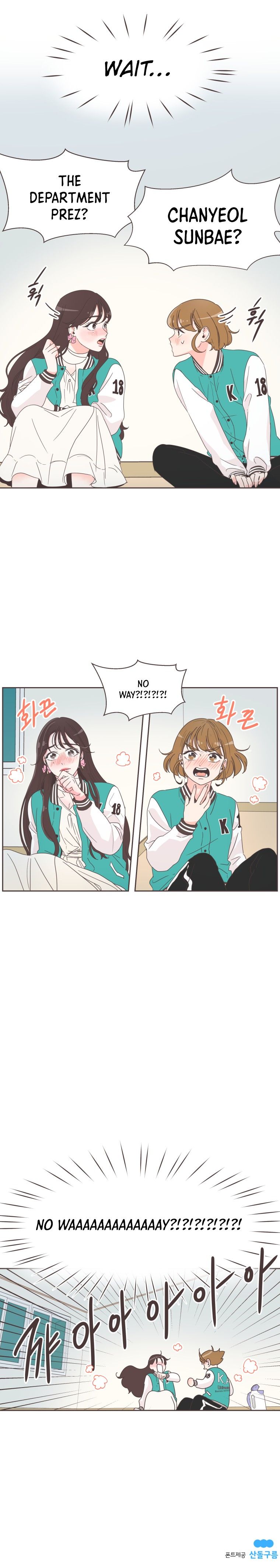 She's My Type Manhwa - Chapter 23 Page 15