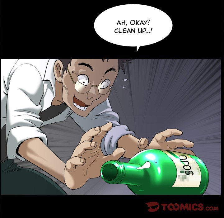 Lowlife Manhwa - Chapter 6 Page 86