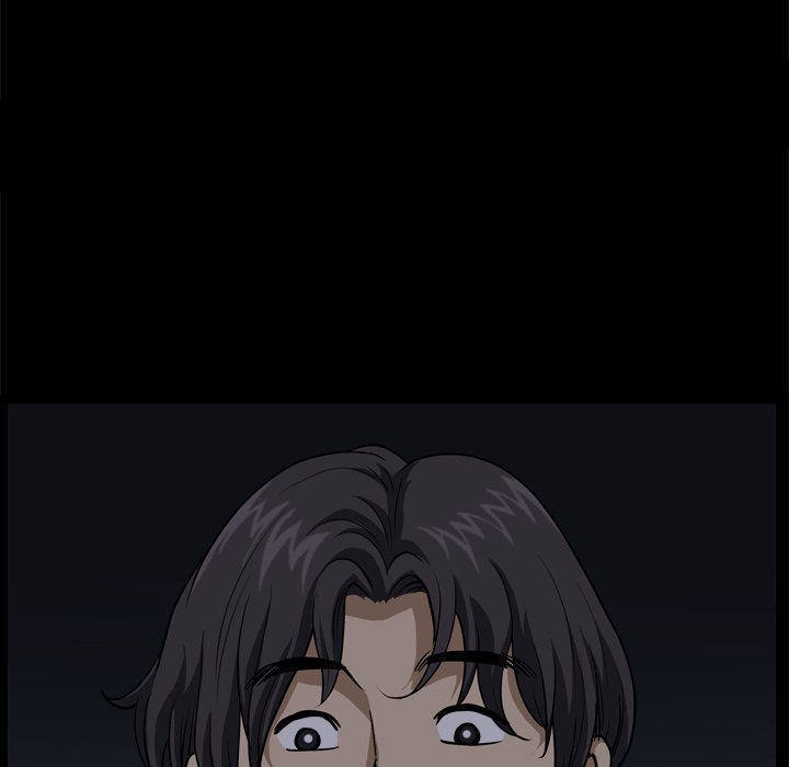 Lowlife Manhwa - Chapter 6 Page 102