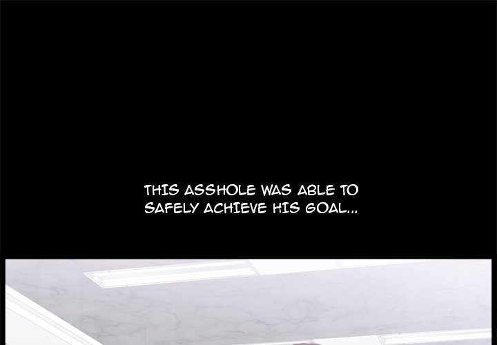 Lowlife Manhwa - Chapter 37 Page 0