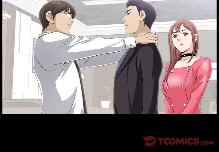 Lowlife Manhwa - Chapter 37 Page 1