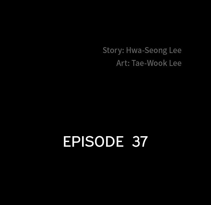 Lowlife Manhwa - Chapter 37 Page 11