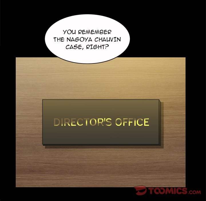 Lowlife Manhwa - Chapter 45 Page 8