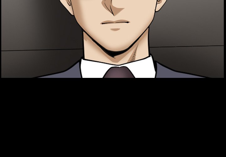 Lowlife Manhwa - Chapter 70 Page 1