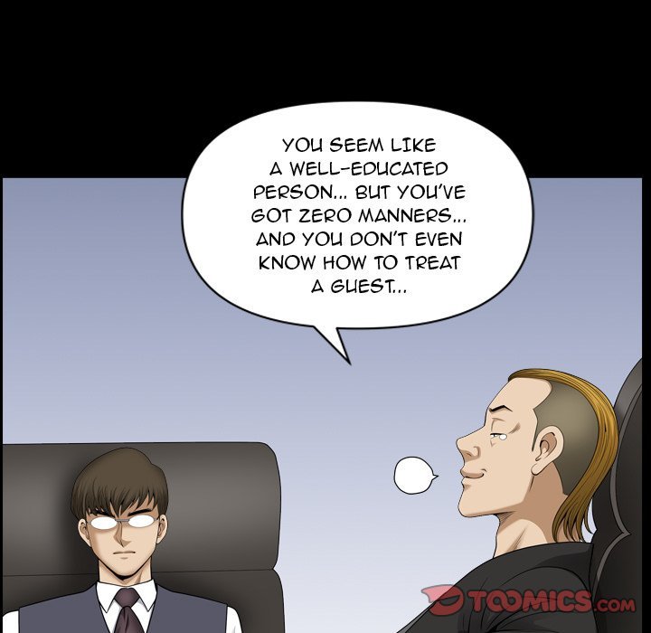 Lowlife Manhwa - Chapter 70 Page 23