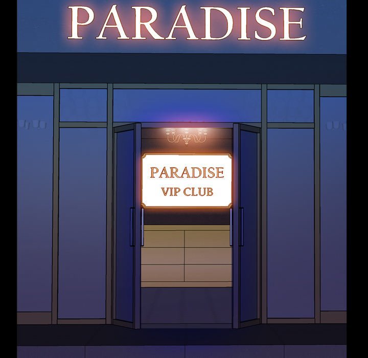 Lowlife Manhwa - Chapter 80 Page 105